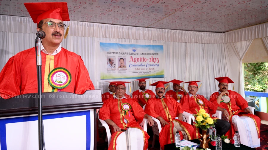 മേപ്പയൂർ സലഫി കോളേജ് ഓഫ് ടീച്ചർ എഡ്യൂക്കേഷനിൽ ബിരുദ ദാന ചടങ്ങ് സംഘടിപ്പിച്ചു