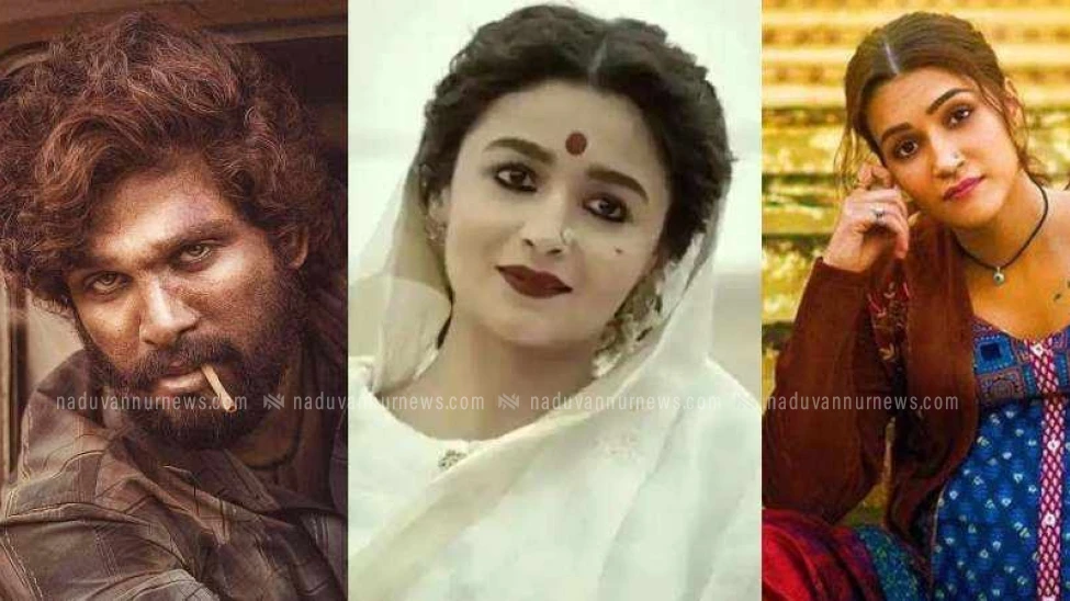  69-ാം ദേശീയ ചലച്ചിത്ര പുരസ്കാരങ്ങൾ പ്രഖ്യാപിച്ചു