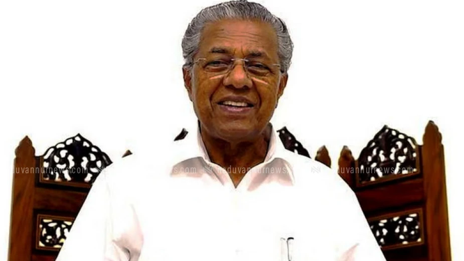 സര്‍ക്കാര്‍ ഒപ്പമുണ്ട്, ഓണാശംസകളുമായി മുഖ്യമന്ത്രി പിണറായി വിജയന്‍