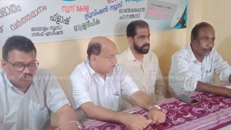  വിലക്കയറ്റത്തിനെതിരെ വെൽഫെയർ പാർട്ടി വാഹന പ്രചരണ ജാഥ ശനിയാഴ്ച