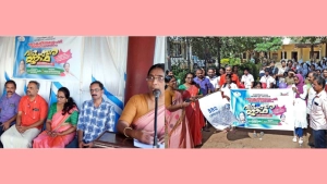 
                        വിളംബരജാഥയോടെ പന്തലായനി ബി ആർ സി യിൽ ഭിന്നശേഷി മാസാചരണത്തിന് വർണാഭമായ തുടക്കം