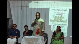 
                        ജി.യു.പി.എസ്. കരുവണ്ണൂരിൽ ഏകദിന നാടക അഭിനയക്കളരി നടത്തി