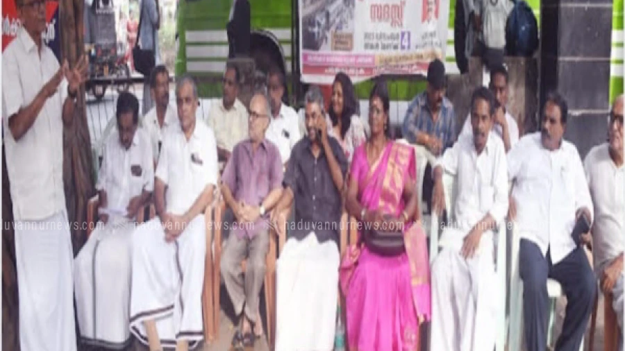 റെയിൽവേ അവഗണനയിൽ പ്രതിഷേധിച്ച് കോഴിക്കോട് പ്രതിഷേധ സദസ്സ് സംഘടിപ്പിച്ചു