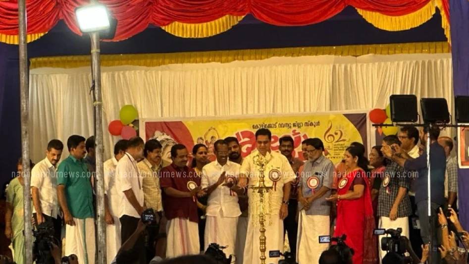 ഇനി പേരാമ്പ്രയുടെ ദിനങ്ങൾ കലയുടെ കാൽ ചിലമ്പിനൊപ്പം