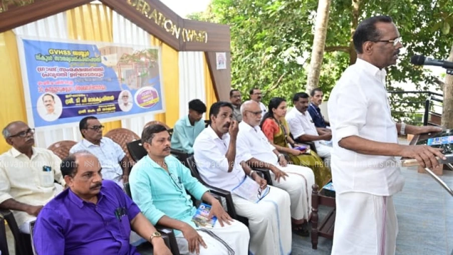 ജി.വി.എച്ച്.എസ്.എസ്. മേപ്പയൂരിൽ സൗന്ദര്യവൽക്കരണ പ്രവൃത്തി ഉദ്ഘാടനം ചെയ്തു