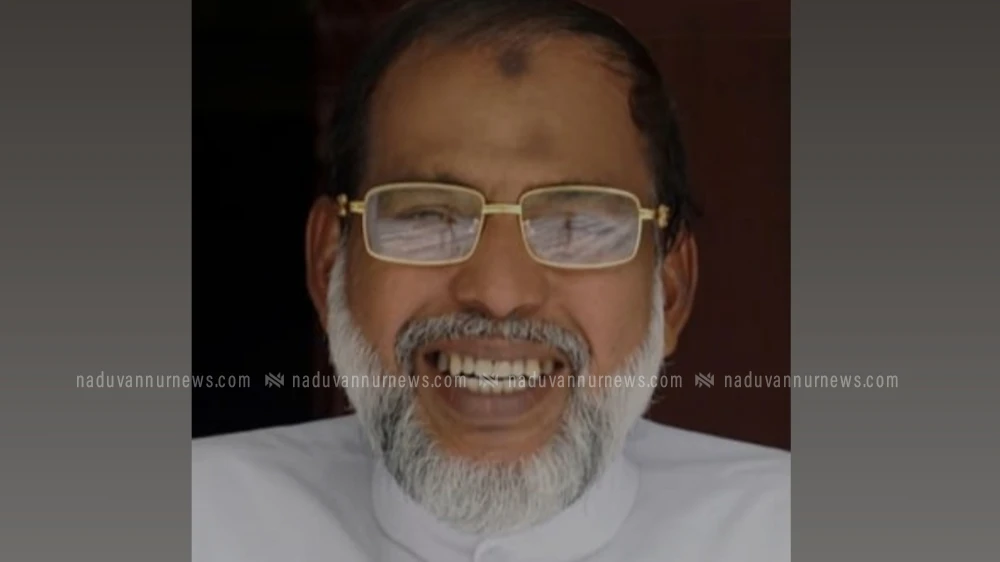 വാഴയിൽ ഇബ്രാഹിം ഹാജിയുടെ നിര്യാണത്തിൽ പ്രവാസി ലീഗ് അനുശോചിച്ചു
