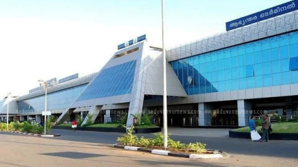 കരിപ്പൂരിൽ നിന്ന് 62 ലക്ഷം രൂപയുടെ സ്വർണം പിടികൂടി