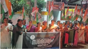 
                        കീഴരിയൂരിൽ മഹിള കോൺഗ്രസ് സധൈര്യം നൈറ്റ് വാക്ക് പ്രതിഷേധ സംഗമം നടത്തി