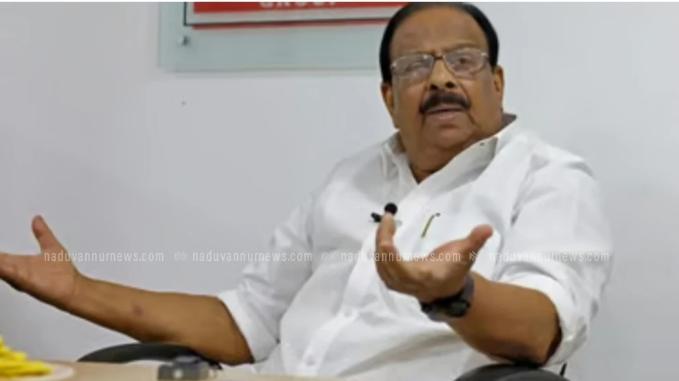 തിരുവനന്തപുരത്തെ കണ്ണീർവാതക പ്രയോഗം;പരാതി നൽകി കെ സുധാകരൻ എം പി