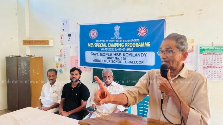 വായന പുതുലഹരിയാകണം; മുഹമ്മദ് പേരാമ്പ്ര