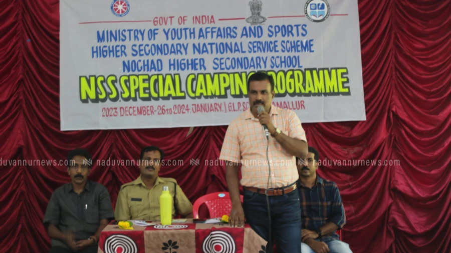  സുരക്ഷാ ബോധവൽക്കരണ ക്ലാസ് നടത്തി