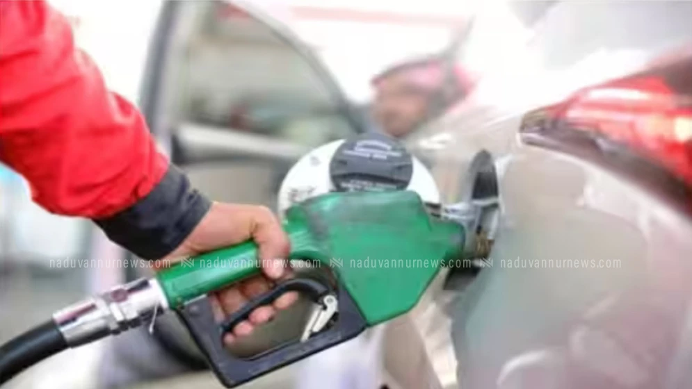 ഇന്ന് രാത്രി 8 മണി മുതൽ പെട്രോൾ പമ്പുകൾ അടച്ചിടും, സൂചനാ സമരം