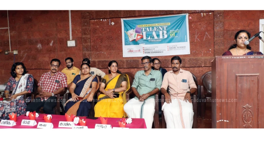  പേരാമ്പ്ര ജി യു പി സ്ക്കൂളിൽ ടാലന്റ് ലാബ് വർക്ക് ഷോപ്പ് സംഘടിപ്പിച്ചു