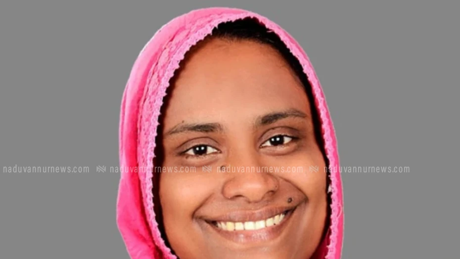 ചെറുവണ്ണൂർ ഉപതെരെഞ്ഞെടുപ്പിൽ പി. മുംതാസ് യുഡിഎഫ് സാരഥി