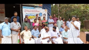 
                        മാവൂർ മണ്ഡലം കോൺഗ്രസ് കമ്മിറ്റി റേഷൻ കടയ്ക്ക് മുമ്പിൽ കഞ്ഞിവെപ്പ് സമരം നടത്തി