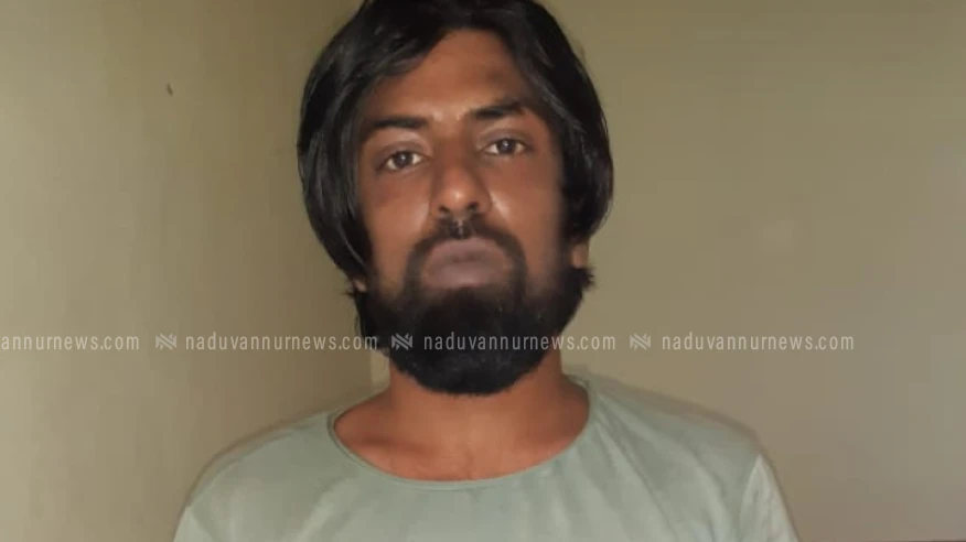 കുന്ദമംഗലത്ത് കഞ്ചാവും എം.ഡി.എം.എയുമായി മഹാരാഷ്ട്ര സ്വദേശി പിടിയിൽ