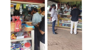 
                        മാവൂരിൽ ഭക്ഷ്യ ഉൽപാദന വിതരണ കേന്ദ്രങ്ങളിൽ ആരോഗ്യ വകുപ്പിൻ്റെ പരിശോധന