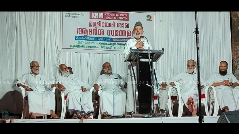 ആത്മീയ ചൂഷക വ്യവസായത്തെ സമൂഹം ഒറ്റപ്പെടുത്തണം; ഡോ: ഹുസൈൻ മടവൂർ