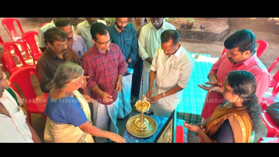 പത്മശ്രീ മാണിമാധവ ചാക്യാരുടെ 124ാം ജന്മദിനാചരണം സംഘടിപ്പിച്ചു