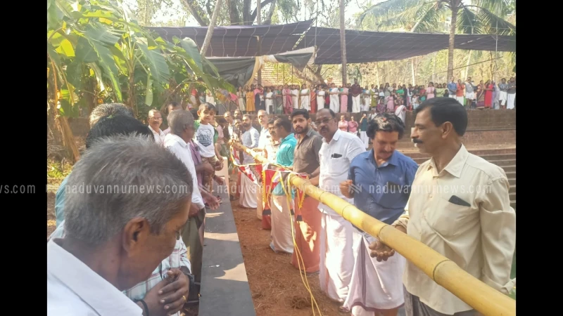 ശ്രീകണ്ഠമനശാലാ ക്ഷേത്രത്തിലെ ആറാട്ട് മഹോത്സവം കൊടിയേറി