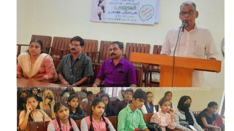 'പാദ മുദ്രകൾ' പ്രാദേശിക ചരിത്ര രചന ബിആർസി തല ദ്വിദിന ക്യാമ്പിന് കൊയിലാണ്ടിയിൽ തുടക്കമായി