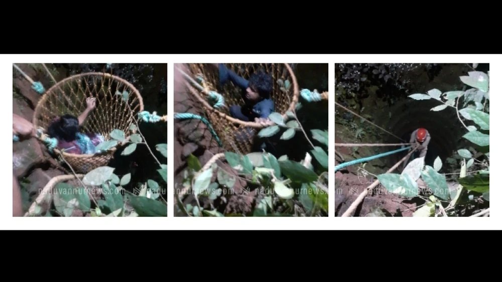  കീഴരിയൂരിൽ പൂർണ്ണ ഗർഭിണിയും ഭർത്താവും കിണറിൽ വീണു; രക്ഷകരായി കൊയിലാണ്ടി ഫയർഫോഴ്സ്