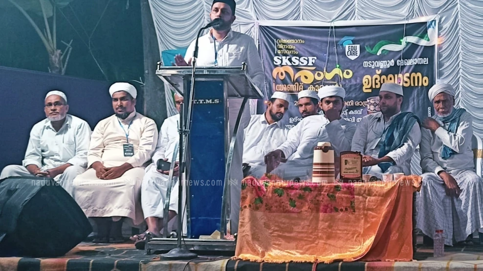  എസ്.കെ.എസ്.എസ്.എഫ് തരംഗം യൂനിറ്റ് കാരവന്  തുടക്കമായി