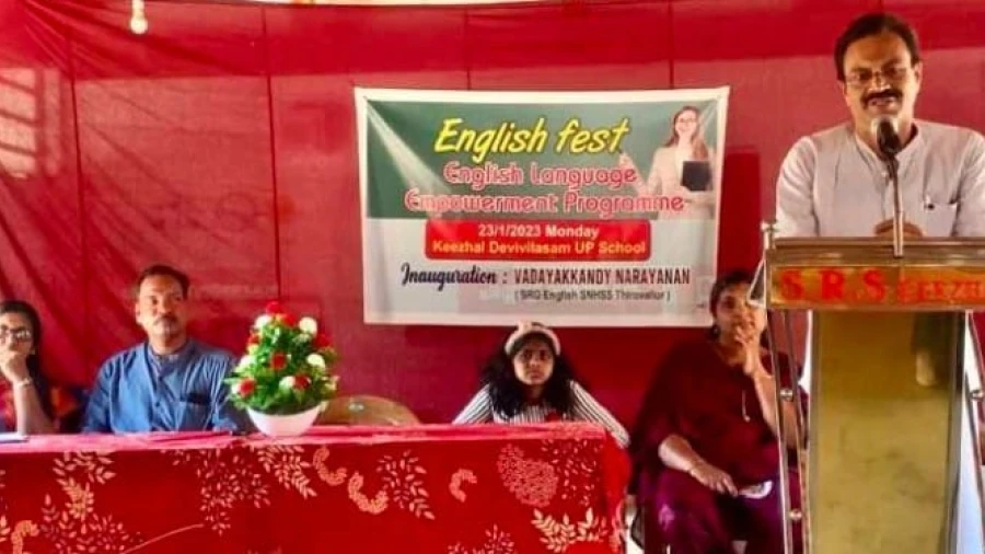 കീഴൽ ദേവി വിലാസം യുപി സ്കൂളിൽ ഇംഗ്ലീഷ് ഫെസ്റ്റ് സംഘടിപ്പിച്ചു