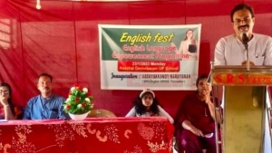 
                        കീഴൽ ദേവി വിലാസം യുപി സ്കൂളിൽ ഇംഗ്ലീഷ് ഫെസ്റ്റ് സംഘടിപ്പിച്ചു