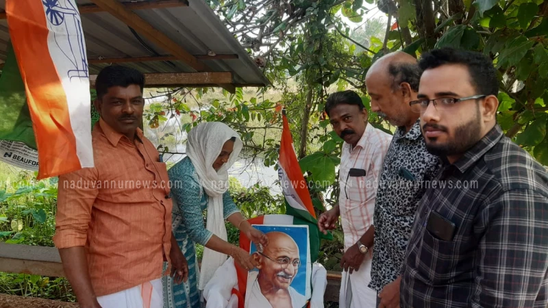 ഗാന്ധി സ്മൃതി ദീപം തെളിക്കും