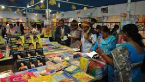 
                        ഐ.പി.എച്ച്. ബുക്സ് പുസ്തകമേളയും സാംസ്കാരിക സമ്മേളനങ്ങളും ഫെബ്രുവരി ഒമ്പത് മുതൽ