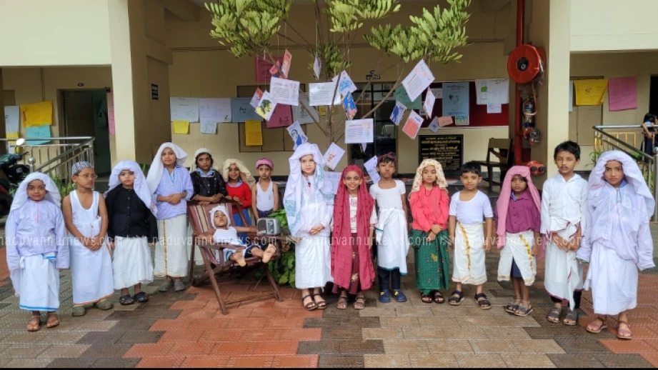  കാവുന്തറ എ.യു.പി. സ്കൂളിൽ ബഷീർ പുസ്തക പ്രകാശനവും ദിനാചരണവും സംഘടിപ്പിച്ചു