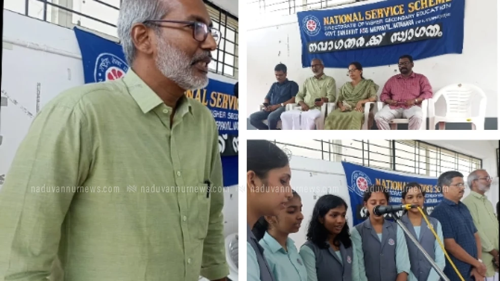  നവാഗതരെ വരവേറ്റ് വടകര ഗവ: സംസ്കൃതം ഹയർ സെക്കൻ്ററി സ്കൂൾ വിദ്യാർത്ഥികൾ