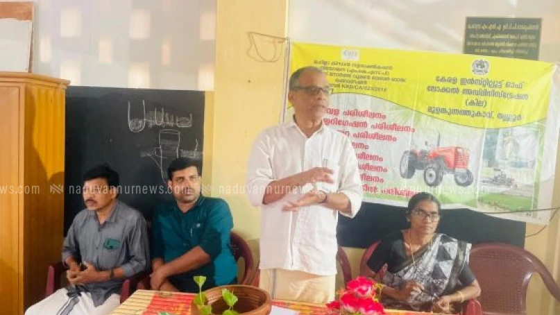 കാരയാട്ട് അമ്മമാര്‍ക്കായി ജീവാണു വള പരിശീലനം സംഘടിപ്പിച്ചു