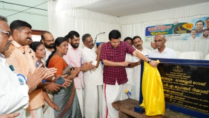 
                        ദേശീയപാത വികസനം: ഭൂമി ഏറ്റെടുക്കുന്നതിലെ പ്രയാസങ്ങൾ വേഗത്തിൽ മറികടക്കും -മന്ത്രി പി.എ. മുഹമ്മദ് റിയാസ്