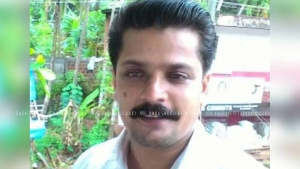  നരിക്കുനിയിൽ ഷട്ടില്‍ കളിക്കുന്നതിനിടെ യുവാവ് കുഴഞ്ഞുവീണ് മരിച്ചു