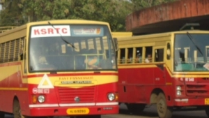 
                        ബസിനുള്ളില്‍ ഛര്‍ദിച്ച പെണ്‍കുട്ടിയെ തടഞ്ഞുവച്ച് ബസ് കഴുകിച്ചു ; കെഎസ്ആര്‍ടിസി ഡ്രൈവറെ ജോലിയില്‍ നിന്ന് നീക്കി