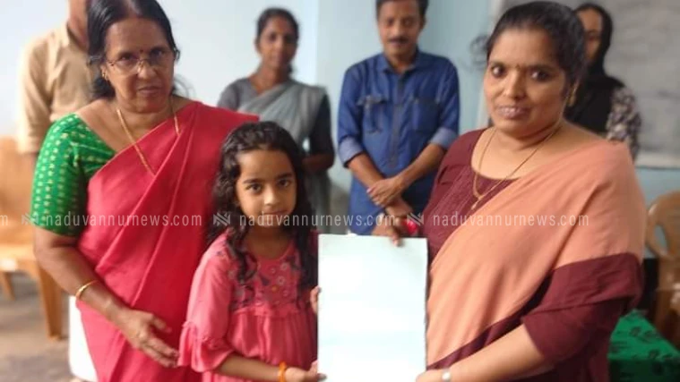 വായനമാസാചരണസമാപനവും സ്കൂൾ മലയാളസമിതി ഉദ്ഘാടനവും