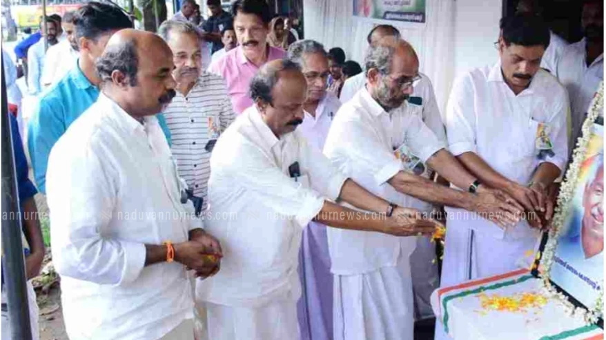 ഉള്ളിയേരിയിൽ ഉമ്മൻചാണ്ടി അനുസ്മരണം സംഘടിപ്പിച്ചു