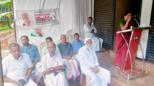 
                        കക്കഞ്ചേരിയിൽ ഉമ്മൻ ചാണ്ടി അനുസ്മരണം നടത്തി