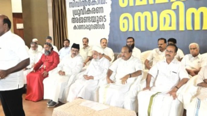 ഏക സിവിൽ കോഡ് രാജ്യത്ത് മതസഹോദര്യം ഇല്ലാതാക്കും-മാ സുബ്രഹ്മണ്യൻ