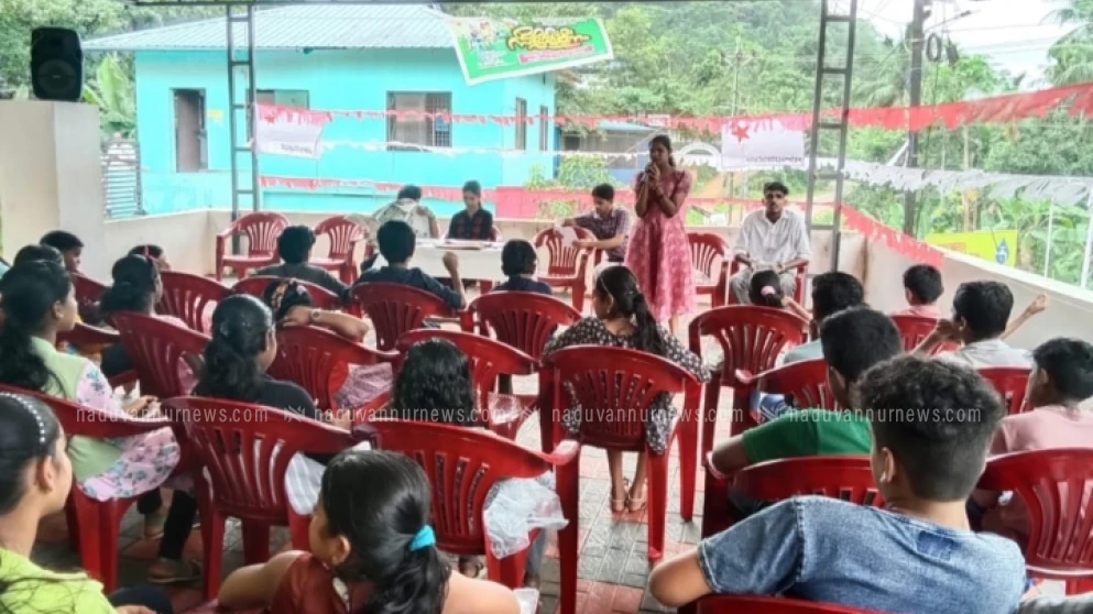 ബാലസംഘം മുതുകാട് മേഖലാ സമ്മേളനം നടത്തി
