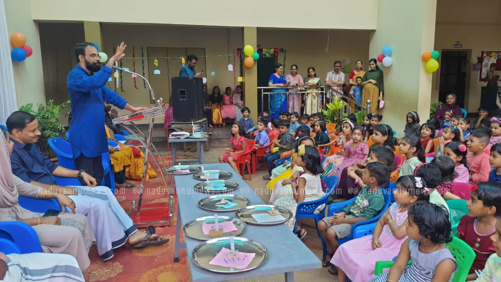 കാവുന്തറ എ.യു.പി. സ്കൂളിൽ പ്രവേശനോത്സവം നടത്തി