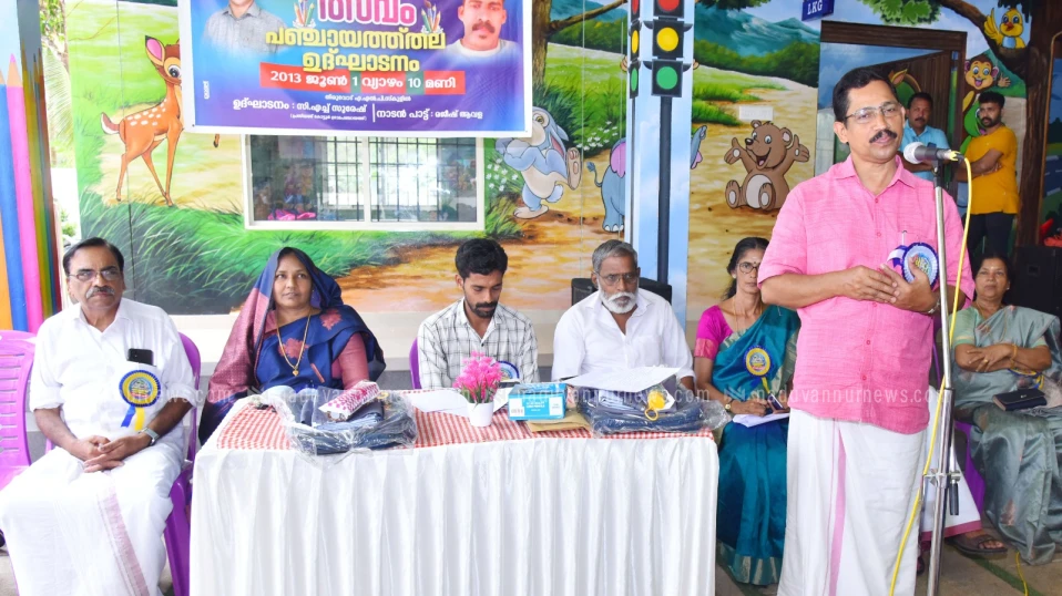 കോട്ടൂർ പഞ്ചായത്ത്തല പ്രവേശനോത്സവം തിരുവോട് എ.എൽ.പി. സ്കൂളിൽ നടന്നു