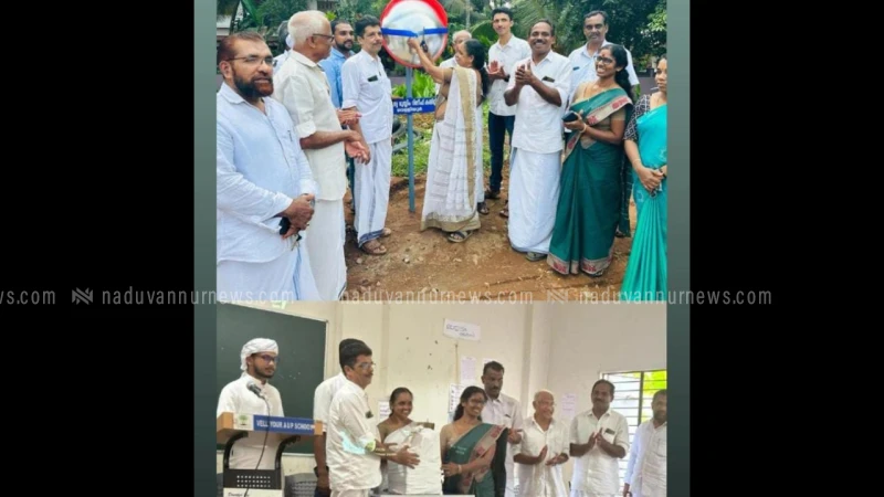 വെള്ളിയൂർ എ.യു.പി. സ്കൂൾ പരിസരത്ത് ട്രാഫിക് മിറർ സ്ഥാപിച്ചു