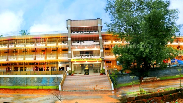 പേരാമ്പ്ര ഹയർ സെക്കൻ്ററി സ്കൂളിൻ്റെ പുതിയ കെട്ടിടോദ്ഘാടനം ജൂൺ 12 ന്
