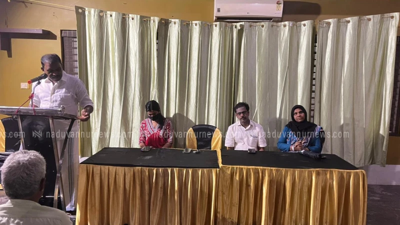 ഐ.യു.എം.എൽ. കരുമ്പാപൊയിൽ ശാഖ നേത്രപരിശോധന ക്യാമ്പ് സംഘടിപ്പിച്ചു