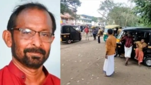 
                        വാക്കുതർക്കത്തിനിടെ കുഴഞ്ഞുവീണു; സിഐടിയു നേതാവ് മരിച്ചു