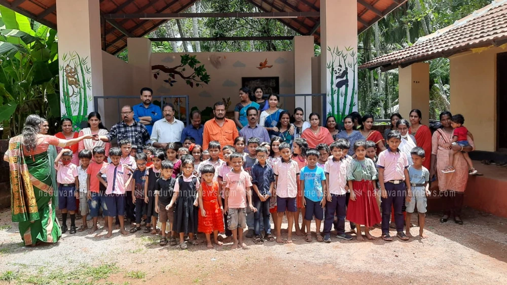  ചേനോളി എ.എൽ.പി. സ്കൂളിൽ വായനാദിനാചരണത്തിന് തുടക്കം