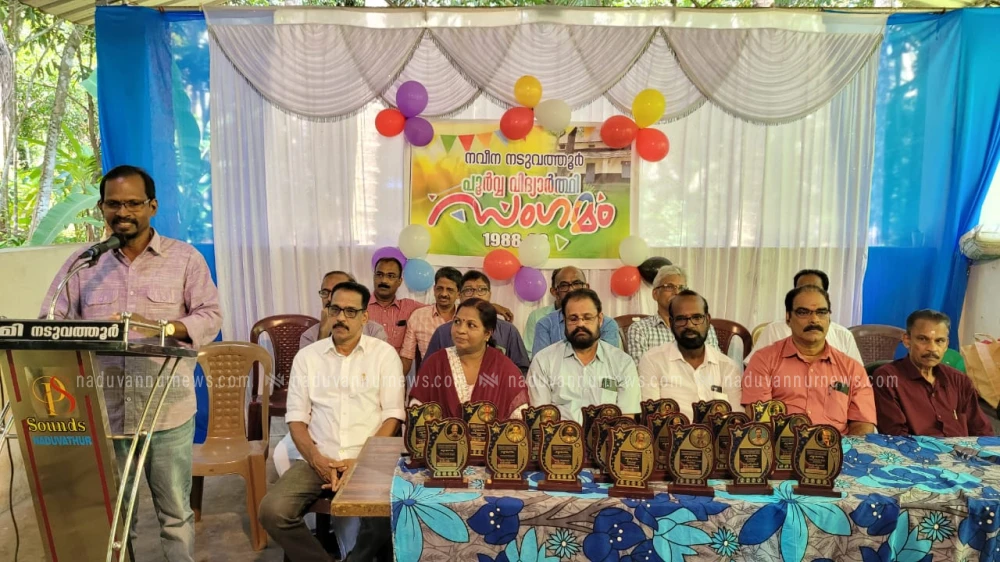 കീഴരിയൂരിൽ 'ഹൃദയാദരം' പരിപാടി ശ്രദ്ധേയമായി